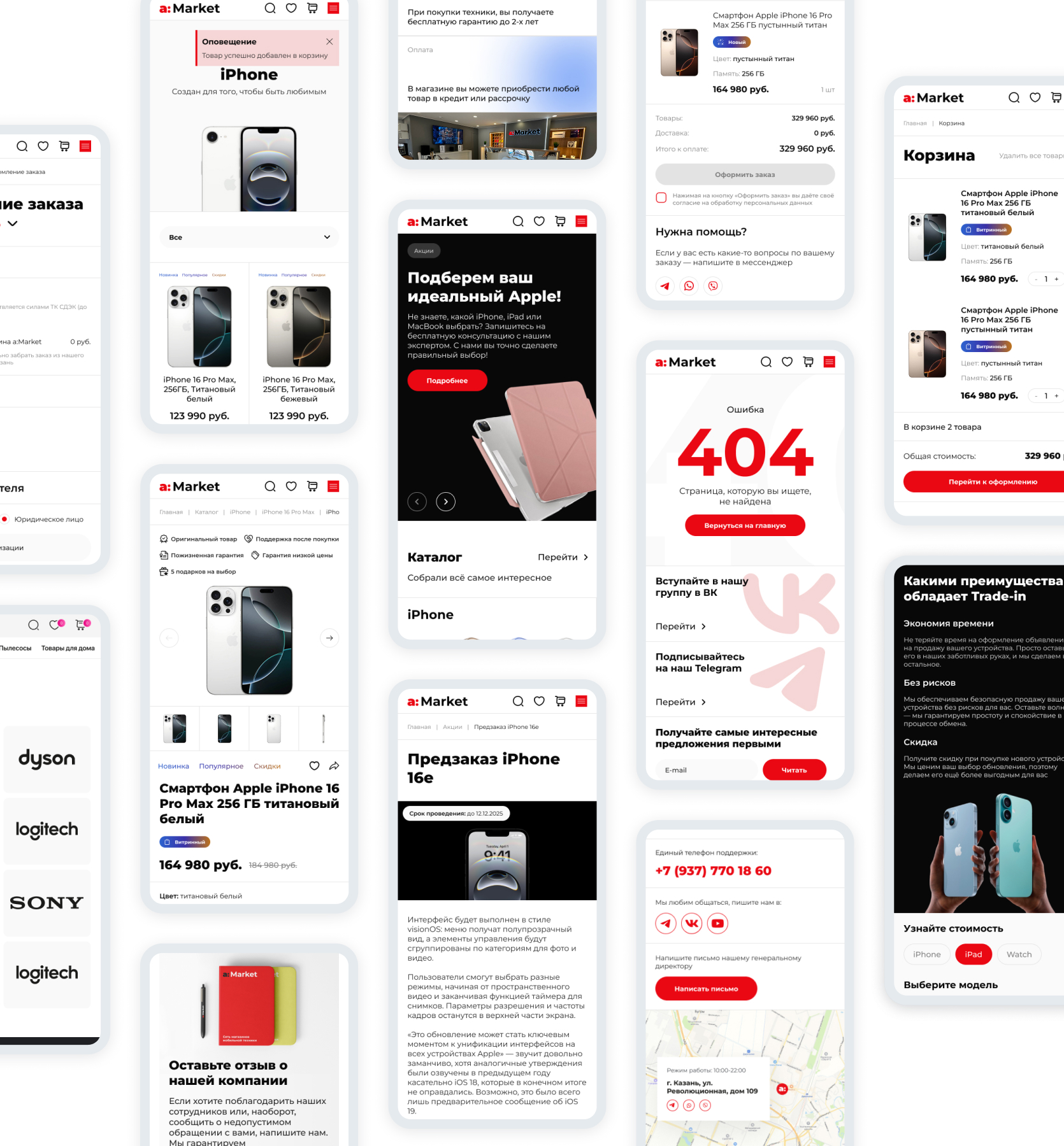 portfolio