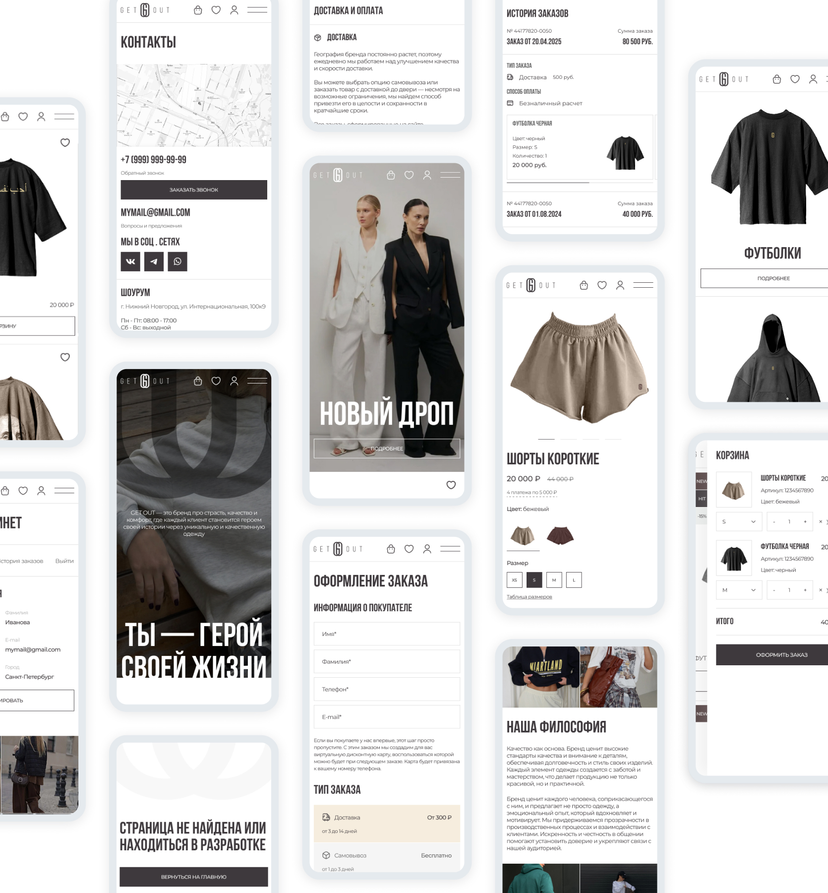 portfolio