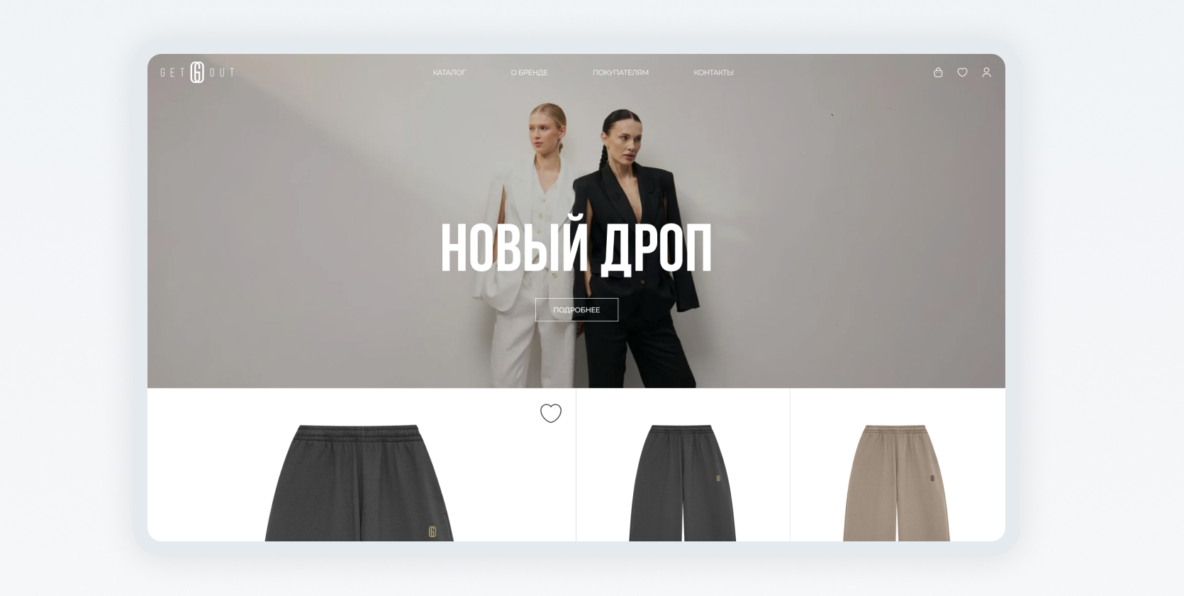 portfolio