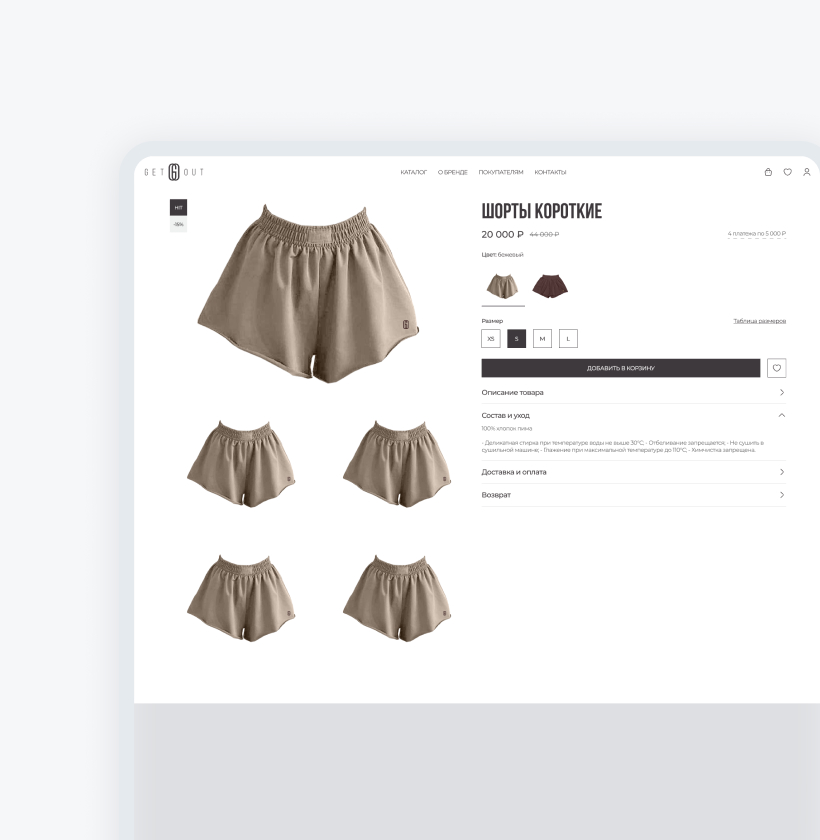 portfolio