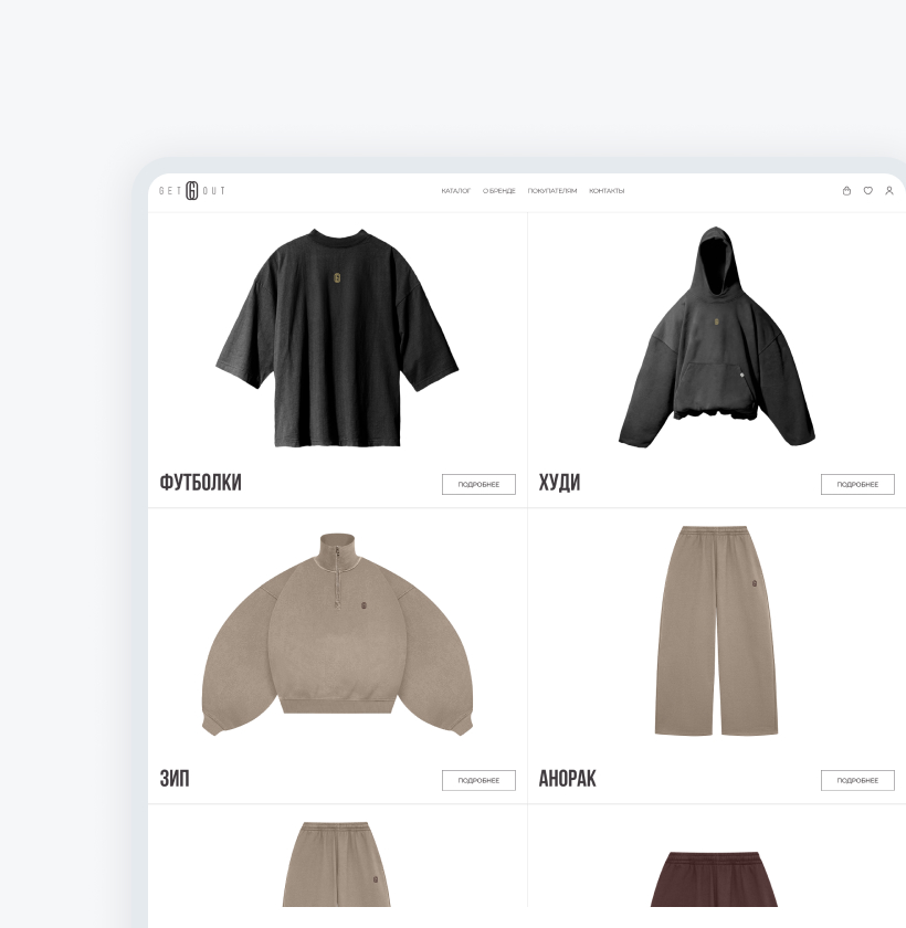 portfolio